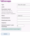 Miniatuurafbeelding voor de versie van 12 jul 2026 13:25